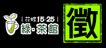 1525�x�Hbanner